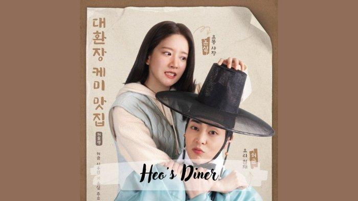 Link Nonton Drakor Heo's Diner