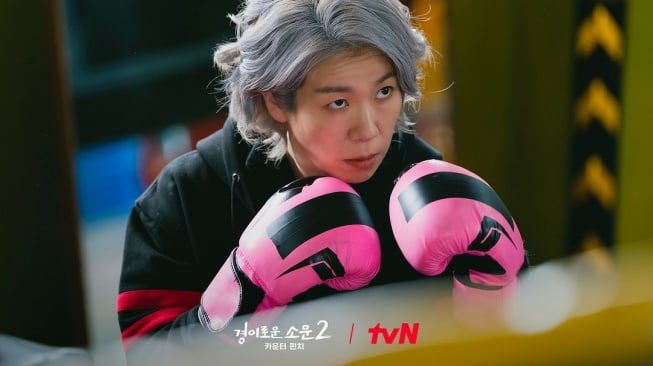Daftar Drama Korea Terbaru yang Siap Rilis Juli 2025