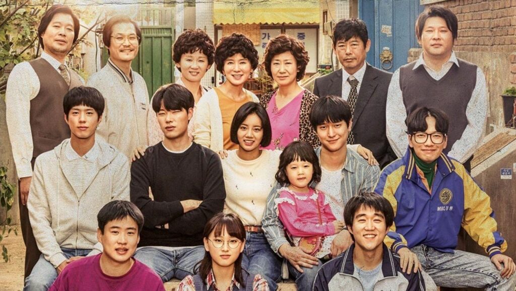 Reply 1988 korean drama