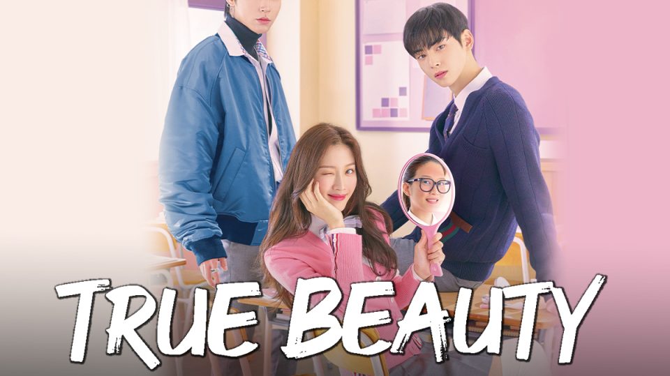 True Beauty korean drama