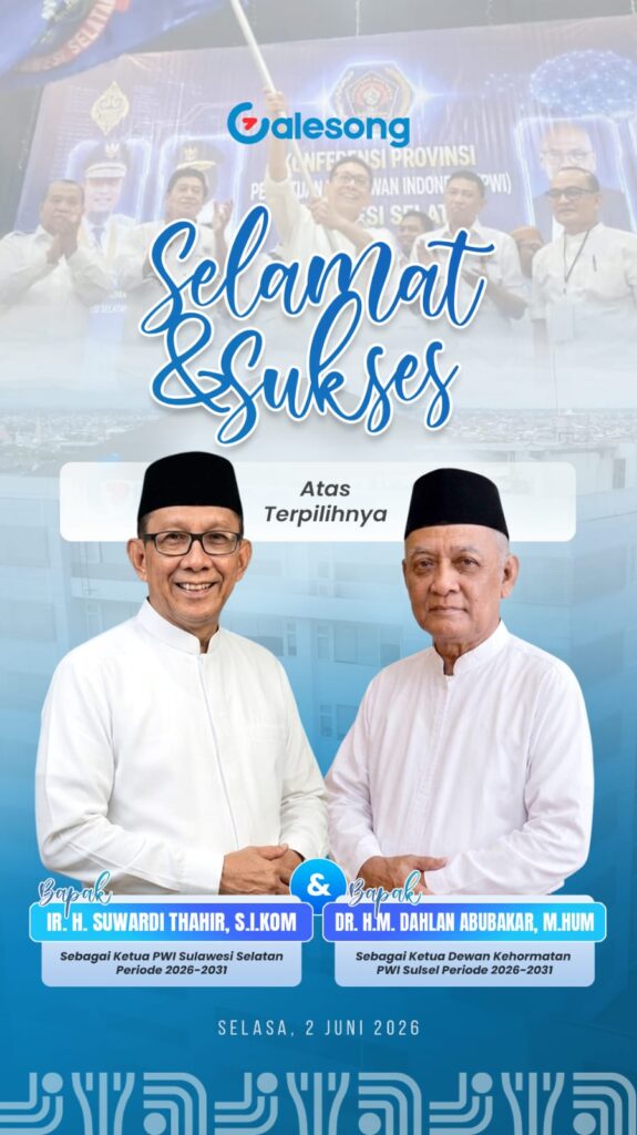 Iklan