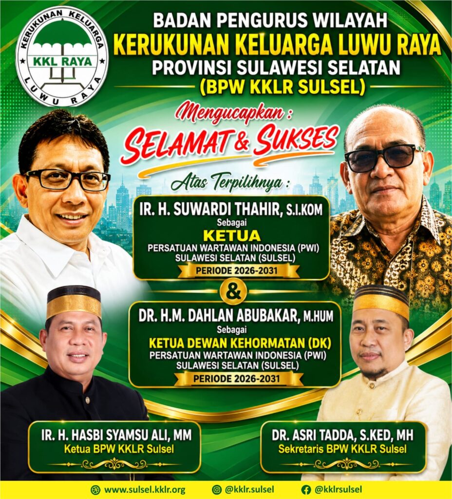 Iklan